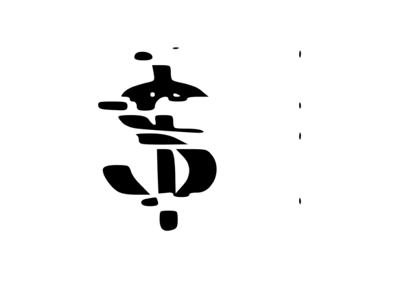 Glitched USA Dollar Symbol 6