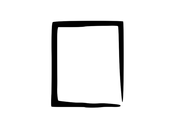 Grunge Graphic Frame 5 Review