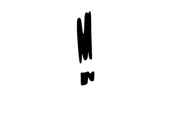 Old Brush Stroked Mono Symbol Exclaim